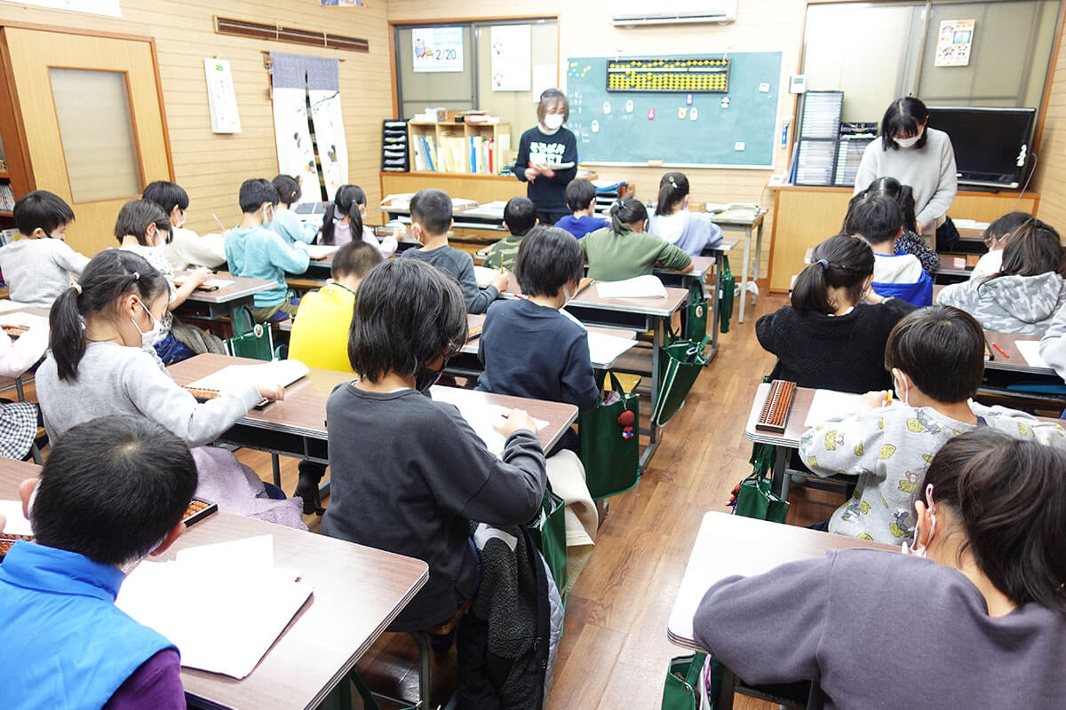 共立速算研究塾