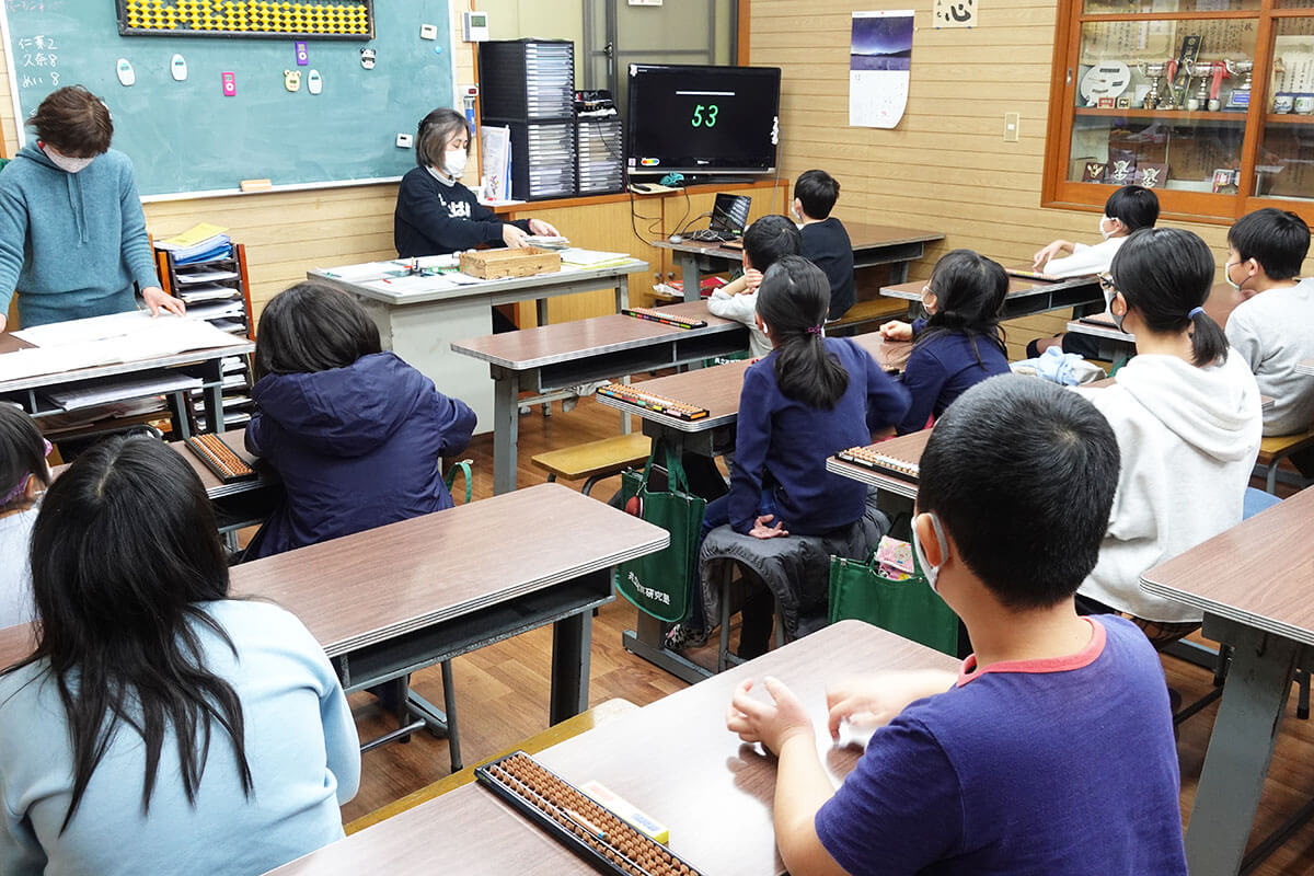 共立速算研究塾