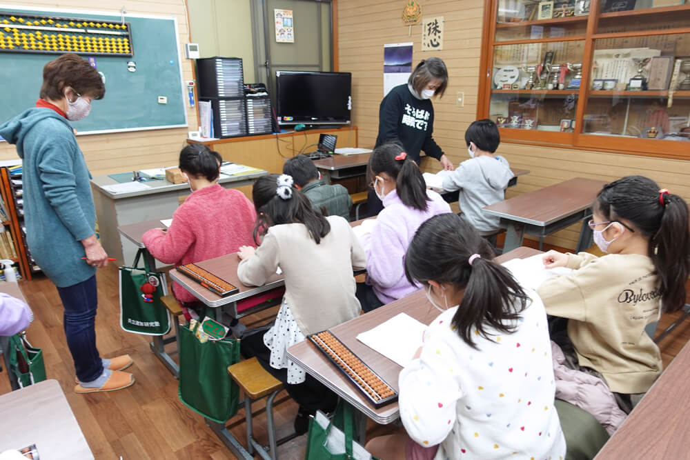 共立速算研究塾