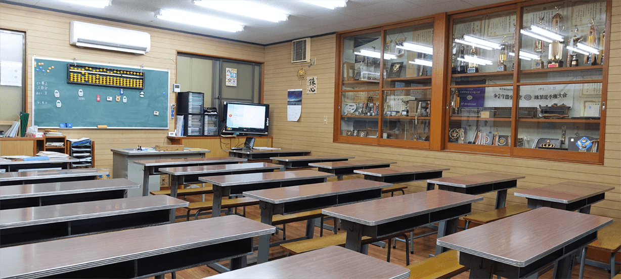 共立速算研究塾